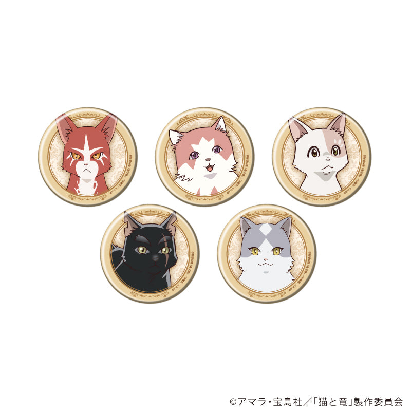 缶バッジ「TVアニメ『猫と竜』」01/ブラインド(全5種)(公式イラスト) - official product image | AniSmile