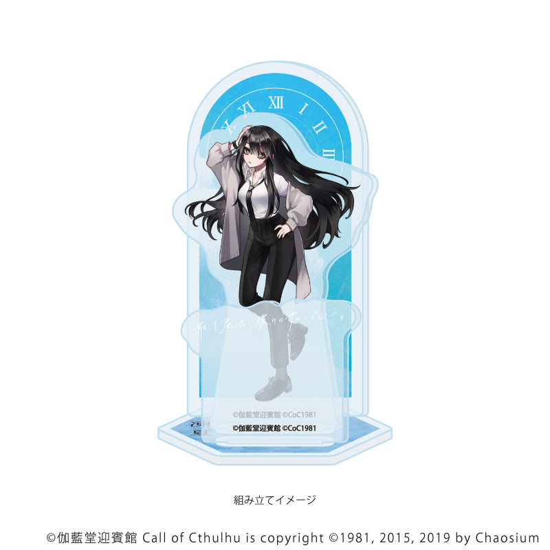 アクリルスタンドプレート「凍夏」01/黒お姉さん_気付く(公式イラスト) 画像 2 | AniSmile