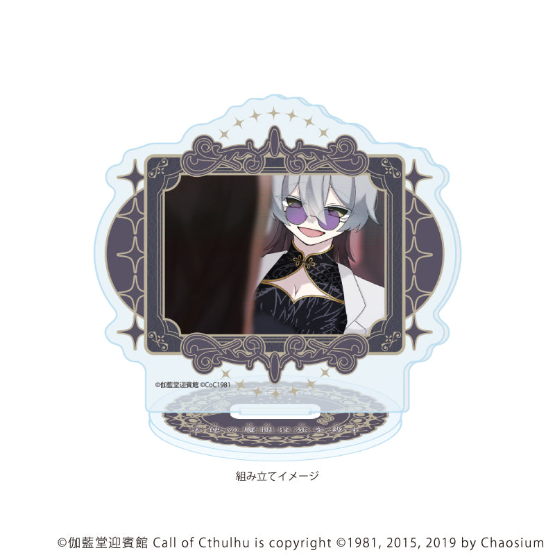 アクリルスタンドプレート「天使の魔眼は死を殺す」02/一ノ瀬朔月(公式イラスト) Image 2 | AniSmile