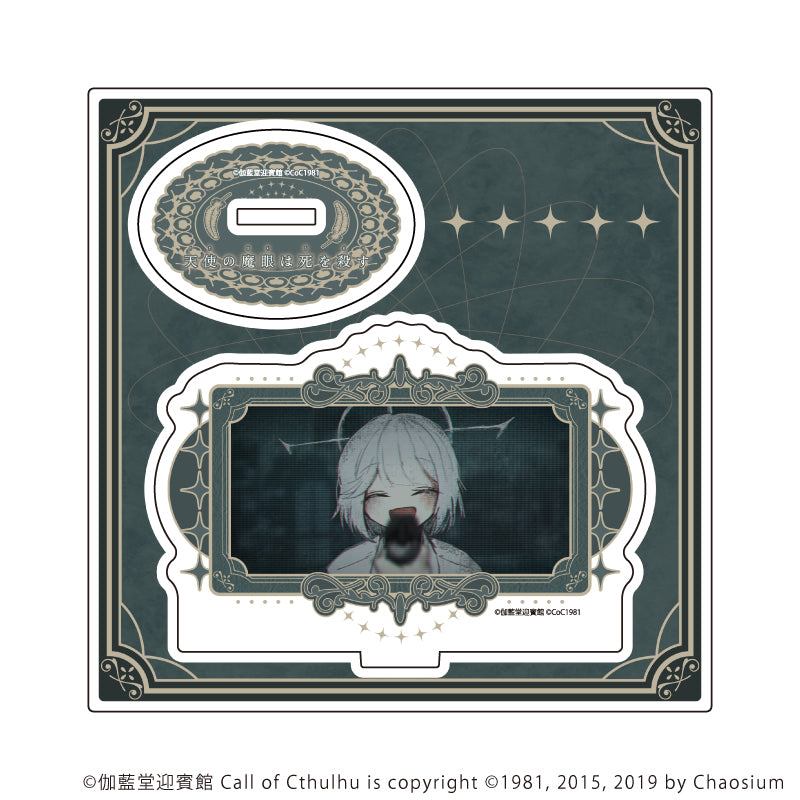 アクリルスタンドプレート「天使の魔眼は死を殺す」01/魔眼の天使(公式イラスト) - AniSmile