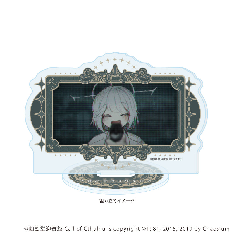 アクリルスタンドプレート「天使の魔眼は死を殺す」01/魔眼の天使(公式イラスト) Image 2 | AniSmile