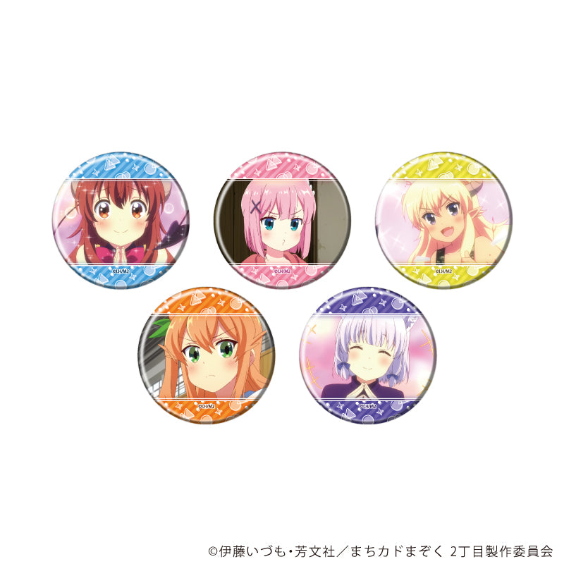 缶バッジ「まちカドまぞく 2丁目」12/ブラインド(全5種)(場面写イラスト) - AniSmile