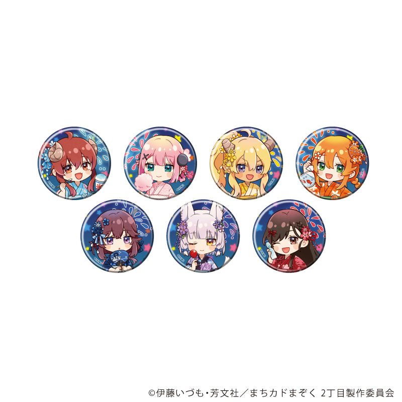 缶バッジ「まちカドまぞく 2丁目」11/夏祭りver. ブラインド(全7種)(レトロアートイラスト) - AniSmile
