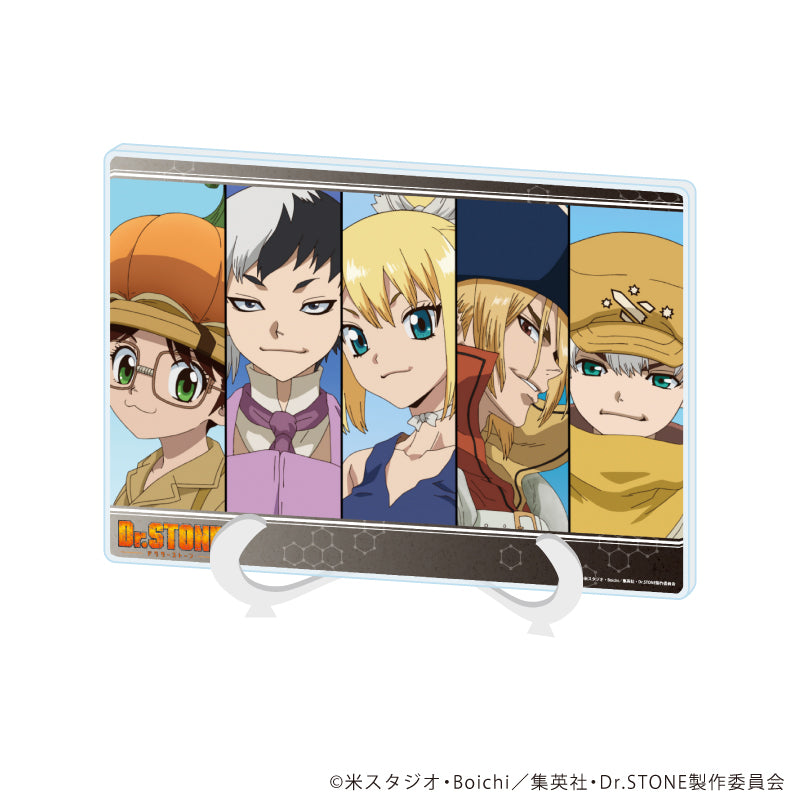 アクリルアートボード(A5サイズ)「Dr.STONE」19/集合B(場面寫イラスト)