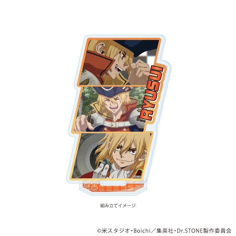 アクリルスタンドプレート「Dr.STONE」41/七海龍水(場面寫イラスト)-2