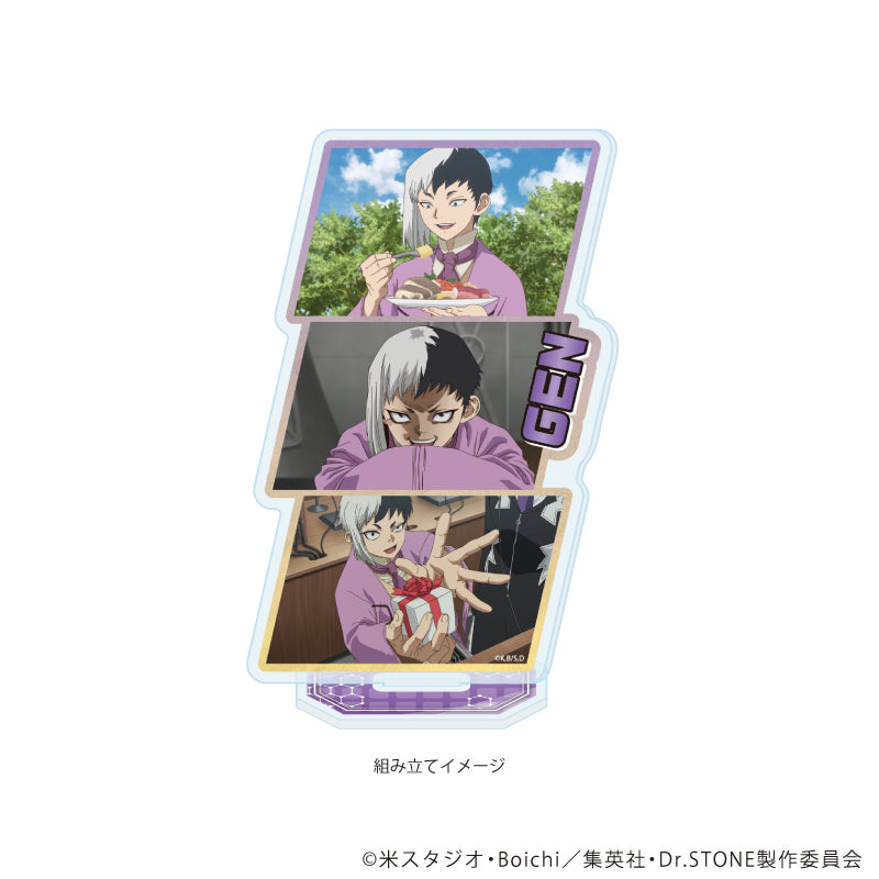アクリルスタンドプレート「Dr.STONE」40/あさぎりゲン(場面寫イラスト)-2