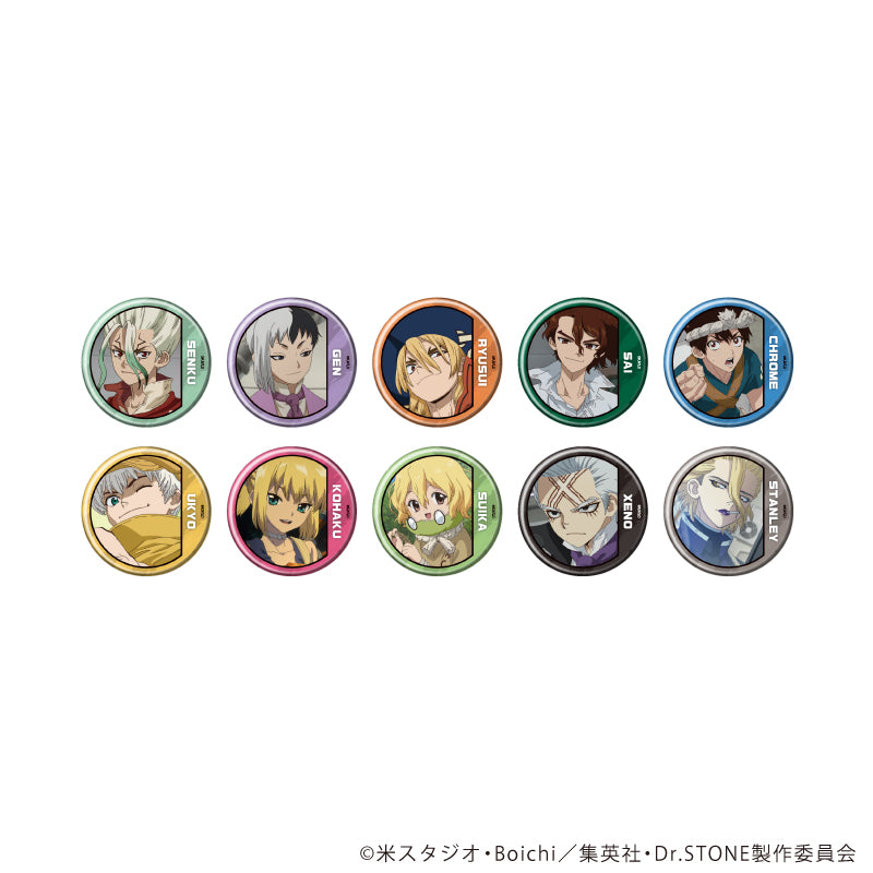 缶バッジ「Dr.STONE」43/ブラインド(全10種)(場面寫イラスト)