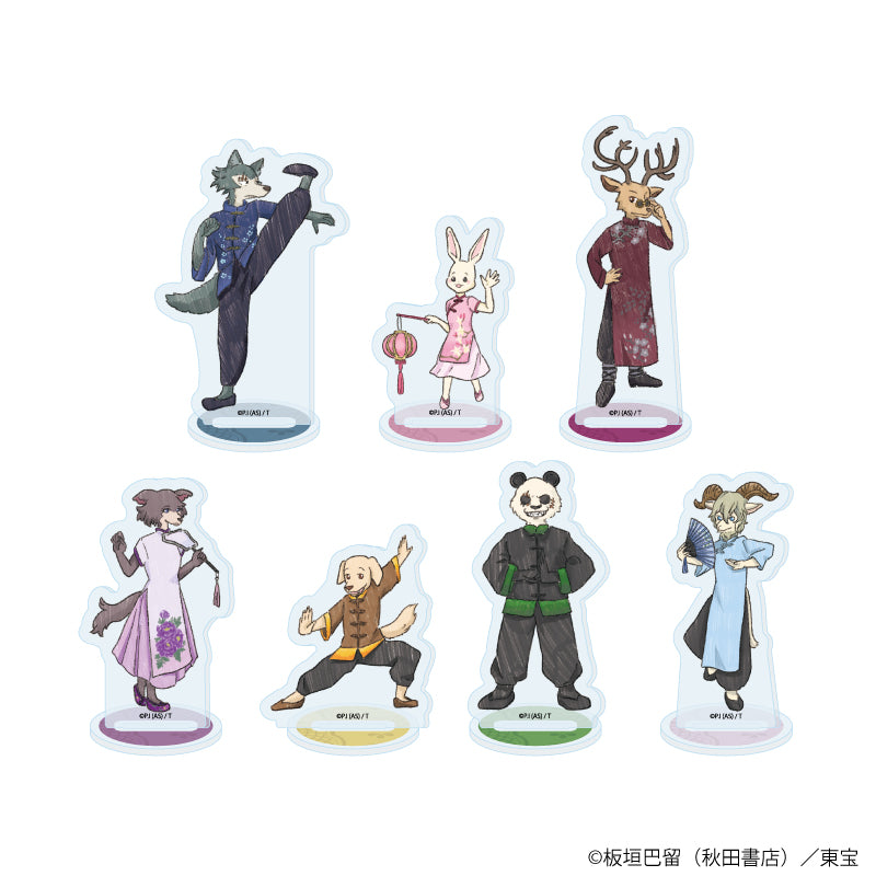 アクリルぷちスタンド「BEASTARS FINAL SEASON」02/トレーディング(全7種)(グラフアート)