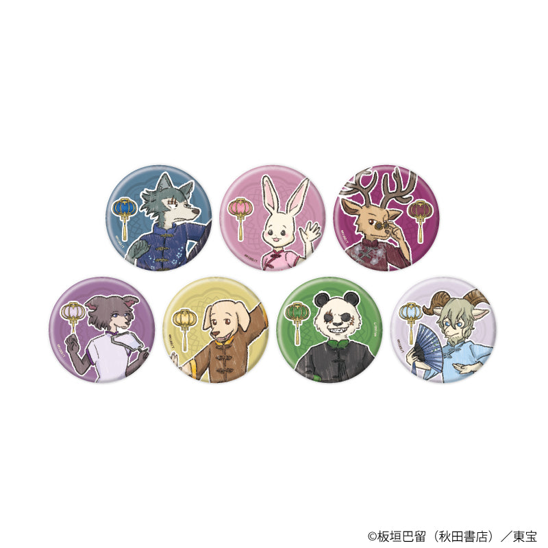 缶バッジ「BEASTARS FINAL SEASON」05/トレーディング(全7種)(グラフアート)