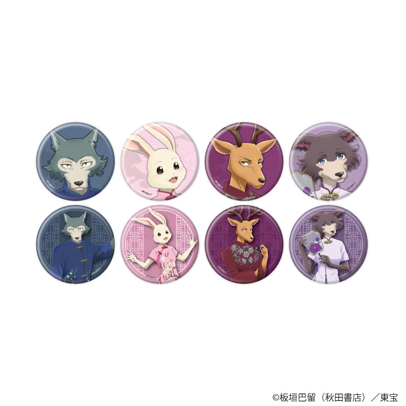 缶バッジ「BEASTARS FINAL SEASON」04/トレーディング(全8種)(描き下ろしビジュアル)