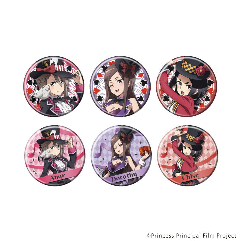 缶バッジ「劇場版第4章『プリンセス・プリンシパル Crown Handler』」04/トレーディング(全6種)(描き下ろしイラスト) - AniSmile