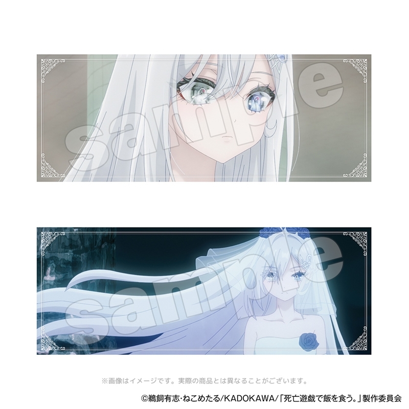 アニメ「死亡遊戯で飯を食う。」トレーディングカード(コンプリートセット) 图片 3 | AniSmile