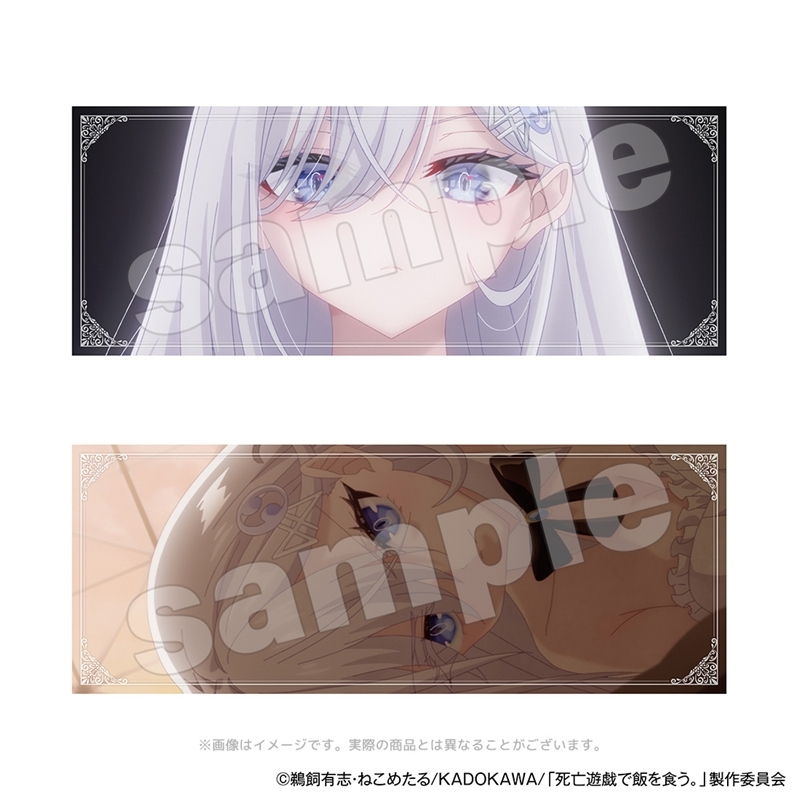 アニメ「死亡遊戯で飯を食う。」トレーディングカード(コンプリートセット) 图片 4 | AniSmile