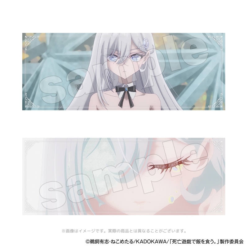 アニメ「死亡遊戯で飯を食う。」トレーディングカード(全10種) 图片 5 | AniSmile