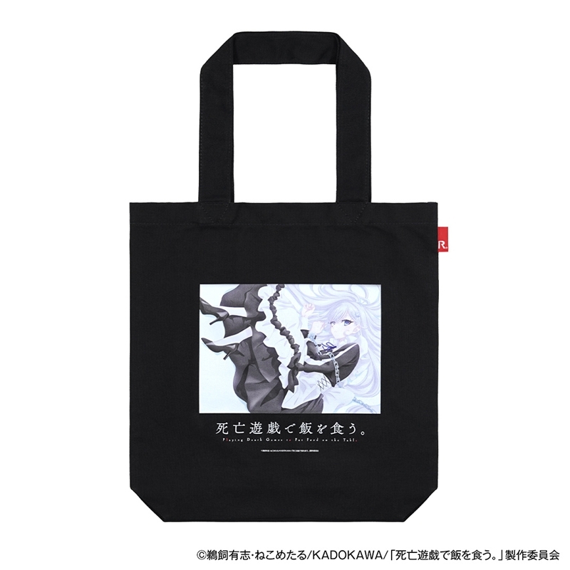 アニメ「死亡遊戯で飯を食う。」アートROOTOTEコラボトートバッグ - official product image | AniSmile