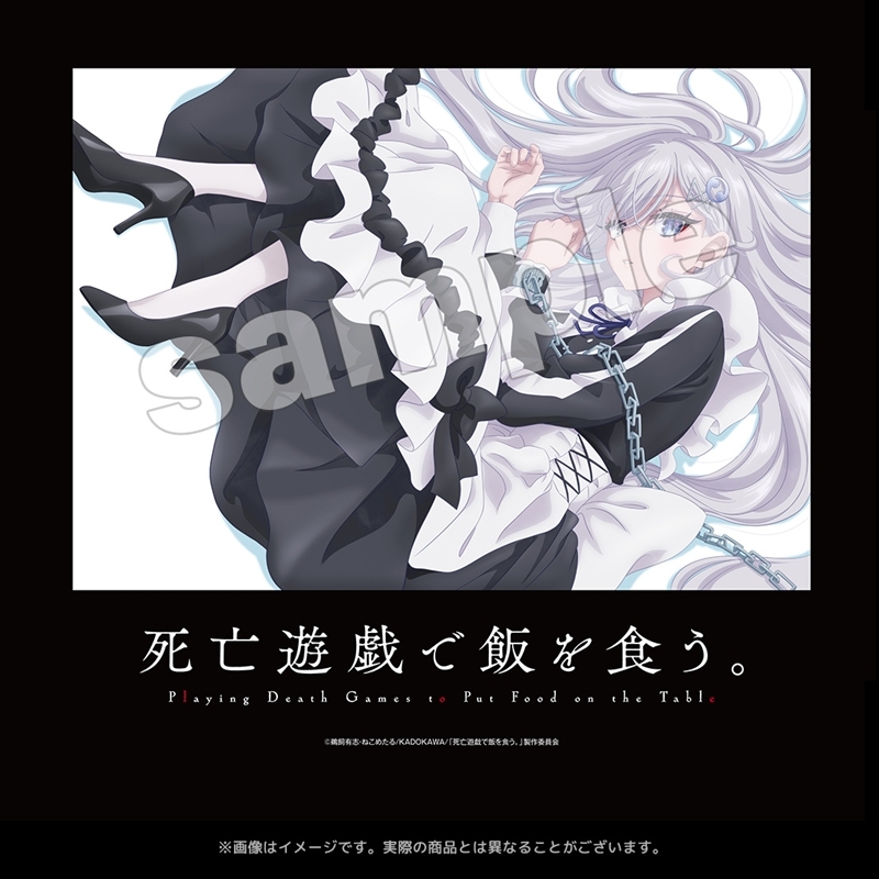 アニメ「死亡遊戯で飯を食う。」アートROOTOTEコラボトートバッグ Image 3 | AniSmile