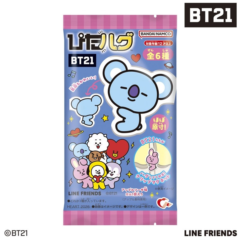 ぴたハグBT21 图片 2 | AniSmile