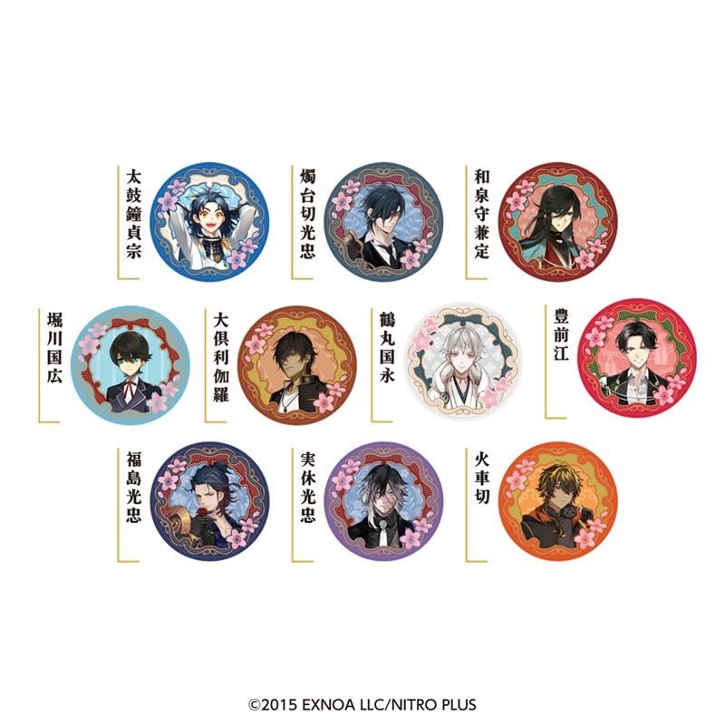 プチキャン刀剣乱舞ONLINE其の2 - official product image | AniSmile