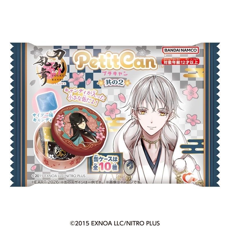プチキャン刀剣乱舞ONLINE其の2 Image 2 | AniSmile