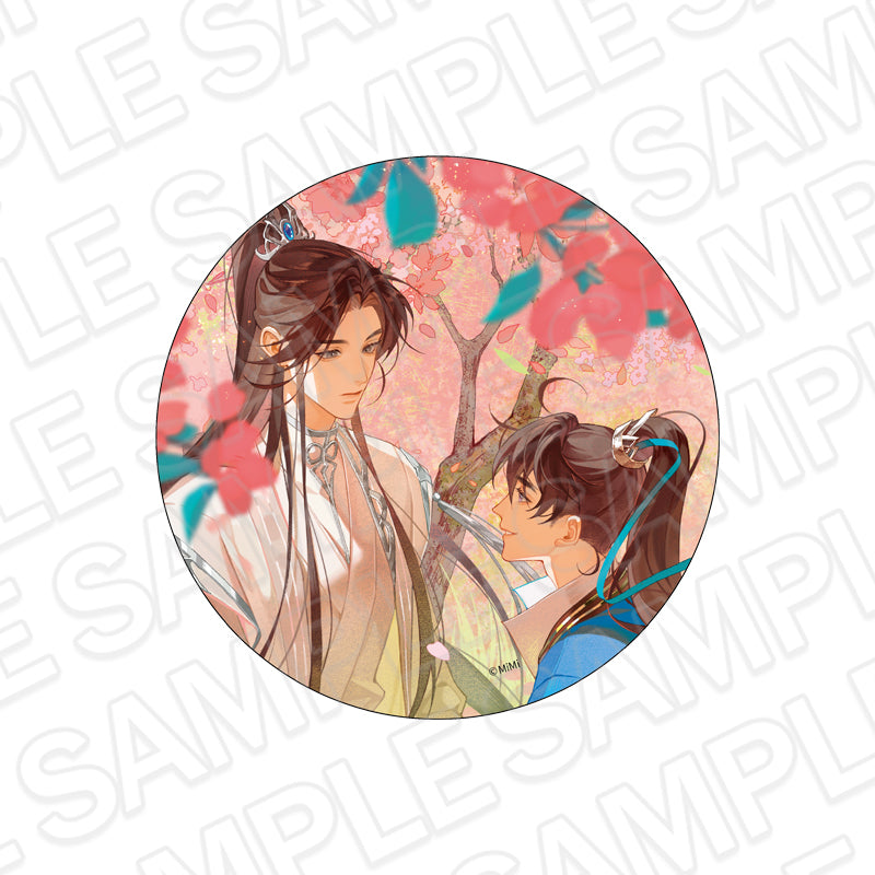 二哈と彼の白猫師尊 デカンバッチ F vol.2 Image 5 | AniSmile