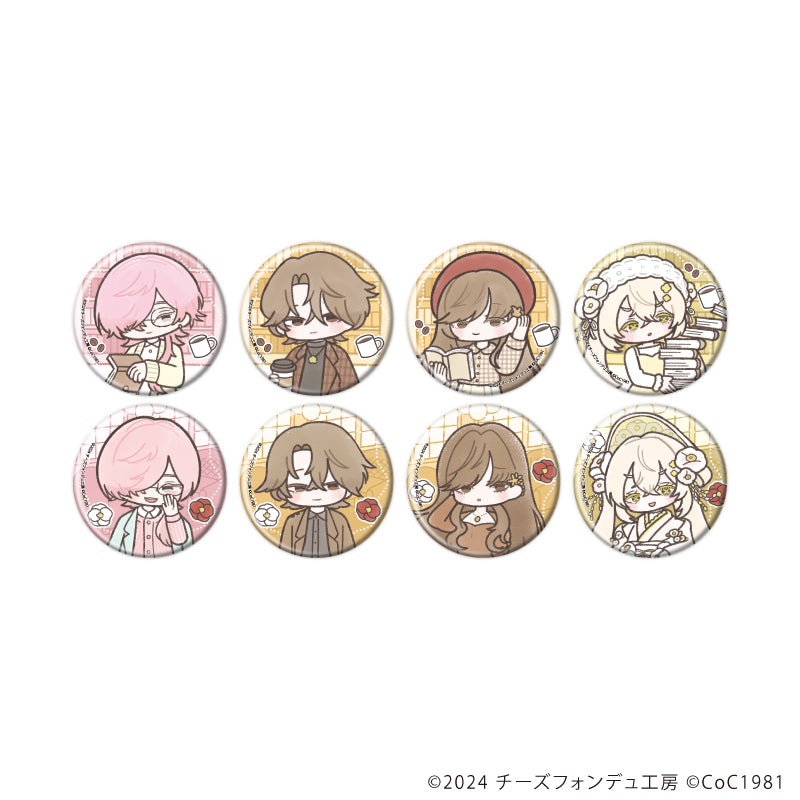 缶バッジ「死んでも筆を折るものか」02/ブックカフェ&作中衣装ver. ブラインド(全8種)(グラフアートイラスト) - AniSmile