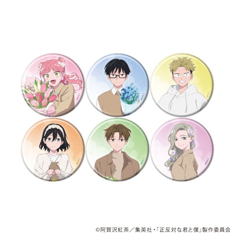 缶バッジ「TVアニメ『正反対な君と僕』」03/花ver. ブラインド(全6種)(描き下ろしイラスト) - AniSmile