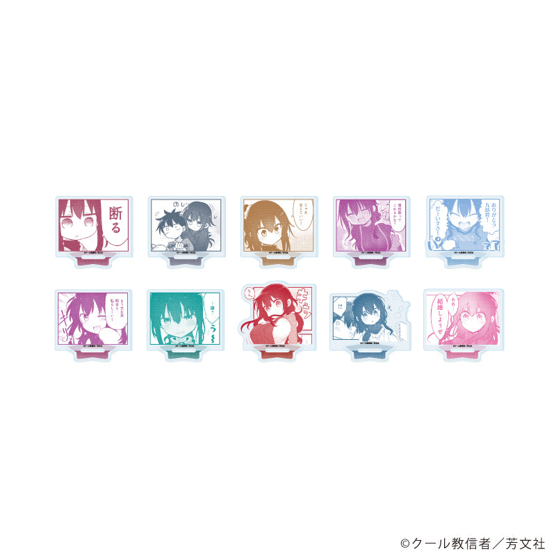 アクリルぷちスタンド「小森さんは断れない!」01/ブラインド(全10種)(公式イラスト) - AniSmile