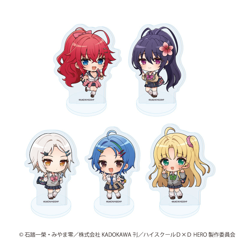 アクリルぷちスタンド「ハイスクールD×D HERO」01/ブラインド(全5種)(ミニキャライラスト) - AniSmile