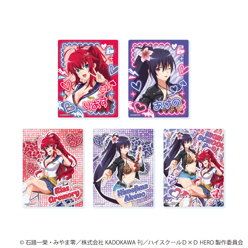 パーツ付きアクリルキーホルダー「ハイスクールD×D HERO」01/リアス・グレモリー 平成ギャルver(描き下ろしイラスト) 图片 3 | AniSmile