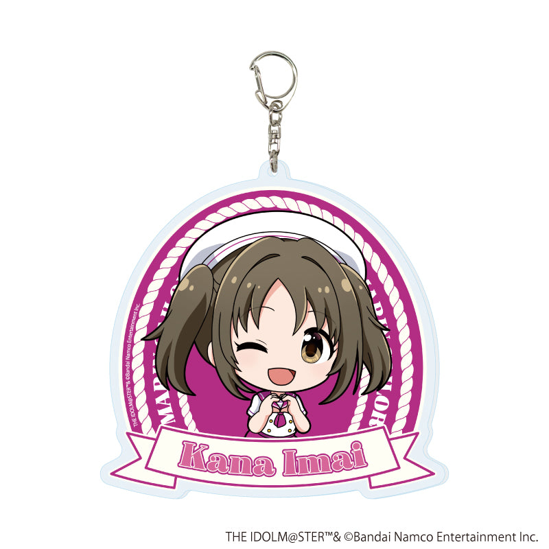 デカアクリルキーホルダー「アイドルマスター シンデレラガールズ」24/今井加奈 マリンセーラーver.(ミニキャライラスト) - AniSmile