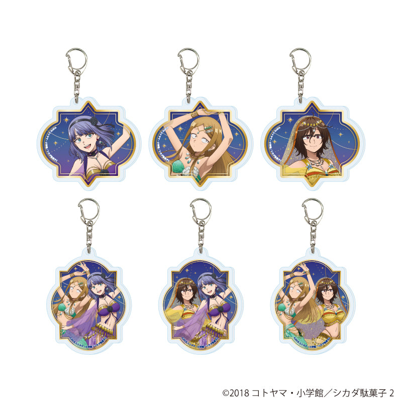 アクリルキーホルダー「TVアニメ『だがしかし2』」01/ダンスver. ブラインド(全6種)(描き下ろしイラスト) - official product image | AniSmile
