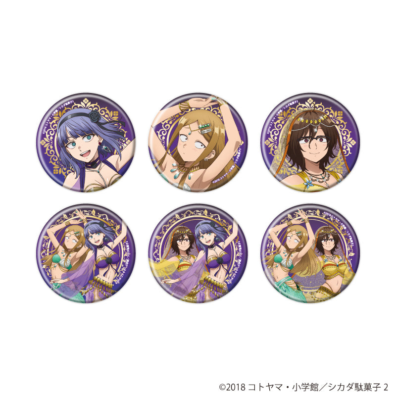 缶バッジ「TVアニメ『だがしかし2』」01/ダンスver. ブラインド(全6種)(描き下ろしイラスト) - official product image | AniSmile