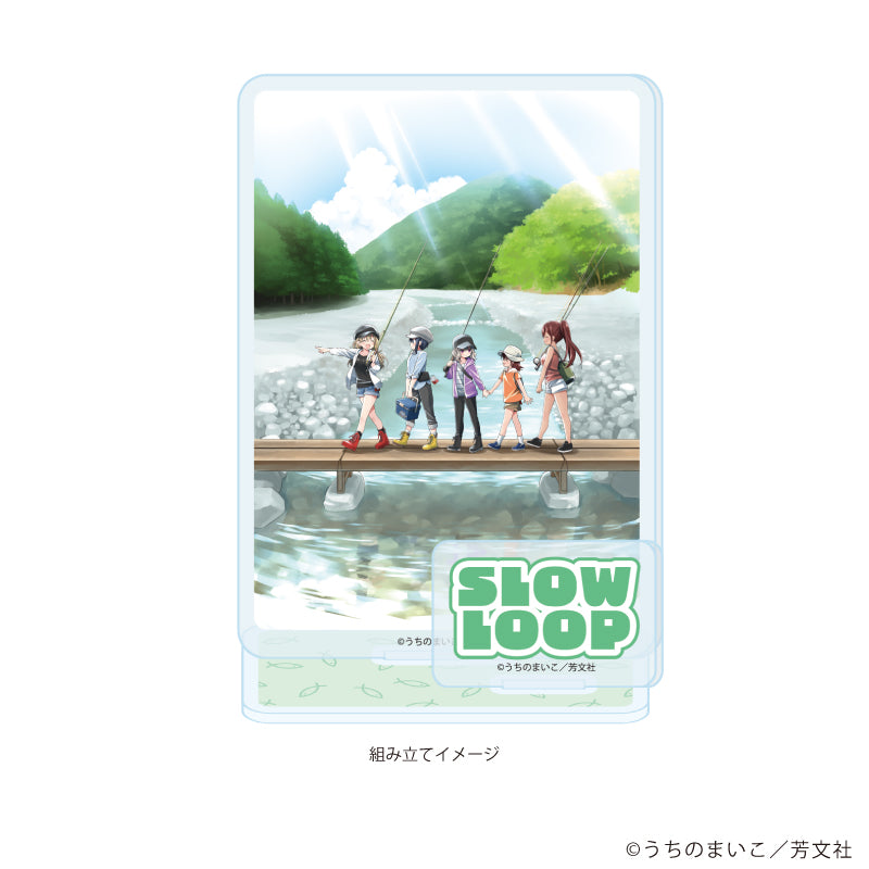 アクリルスタンドプレート「スローループ」06/C(公式イラスト) 图片 2 | AniSmile