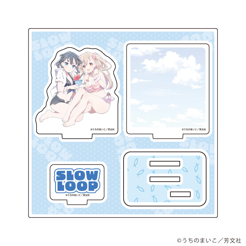 アクリルスタンドプレート「スローループ」05/B(公式イラスト) - official product image | AniSmile
