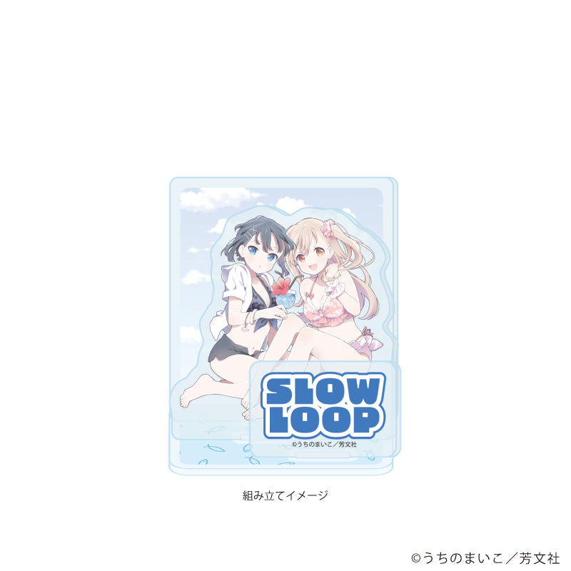アクリルスタンドプレート「スローループ」05/B(公式イラスト) Image 2 | AniSmile