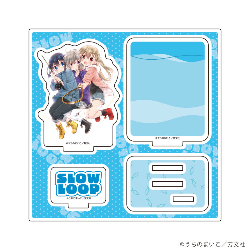 アクリルスタンドプレート「スローループ」04/A(公式イラスト) - official product image | AniSmile