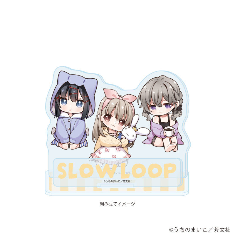アクリルスタンドプレート「スローループ」03/パジャマver.(描き下ろしイラスト) 图片 2 | AniSmile