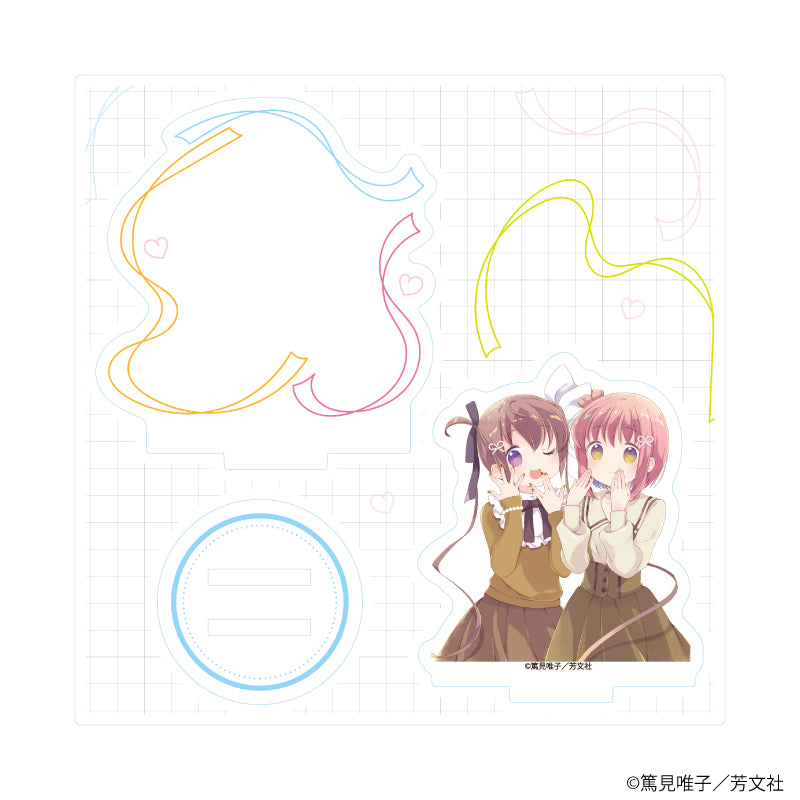 アクリルスタンドプレート「スロウスタート」03/C(公式イラスト) - AniSmile
