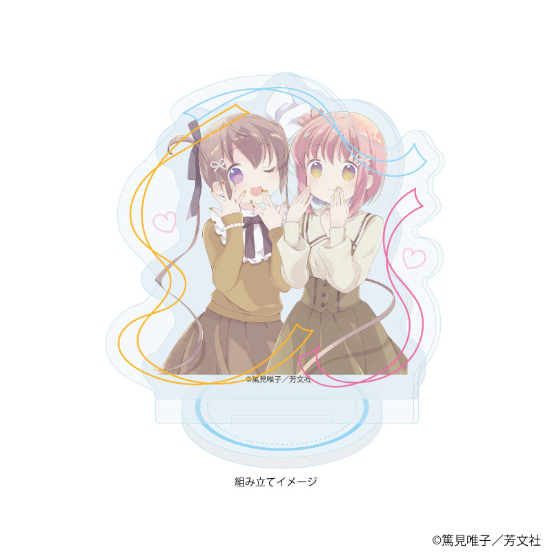 アクリルスタンドプレート「スロウスタート」03/C(公式イラスト) 图片 2 | AniSmile