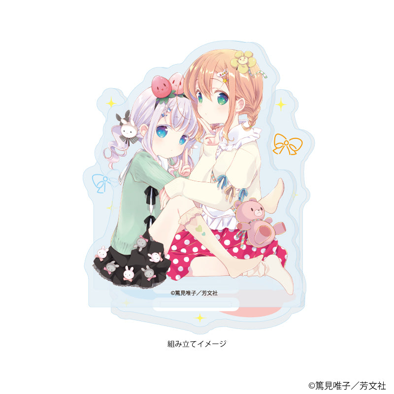 アクリルスタンドプレート「スロウスタート」02/B(公式イラスト) Image 2 | AniSmile