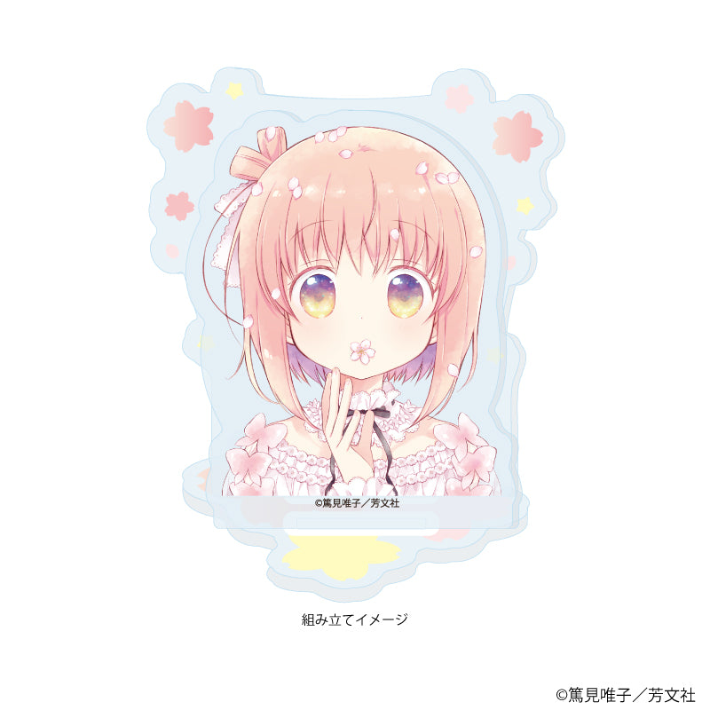 アクリルスタンドプレート「スロウスタート」01/A(公式イラスト) Image 2 | AniSmile