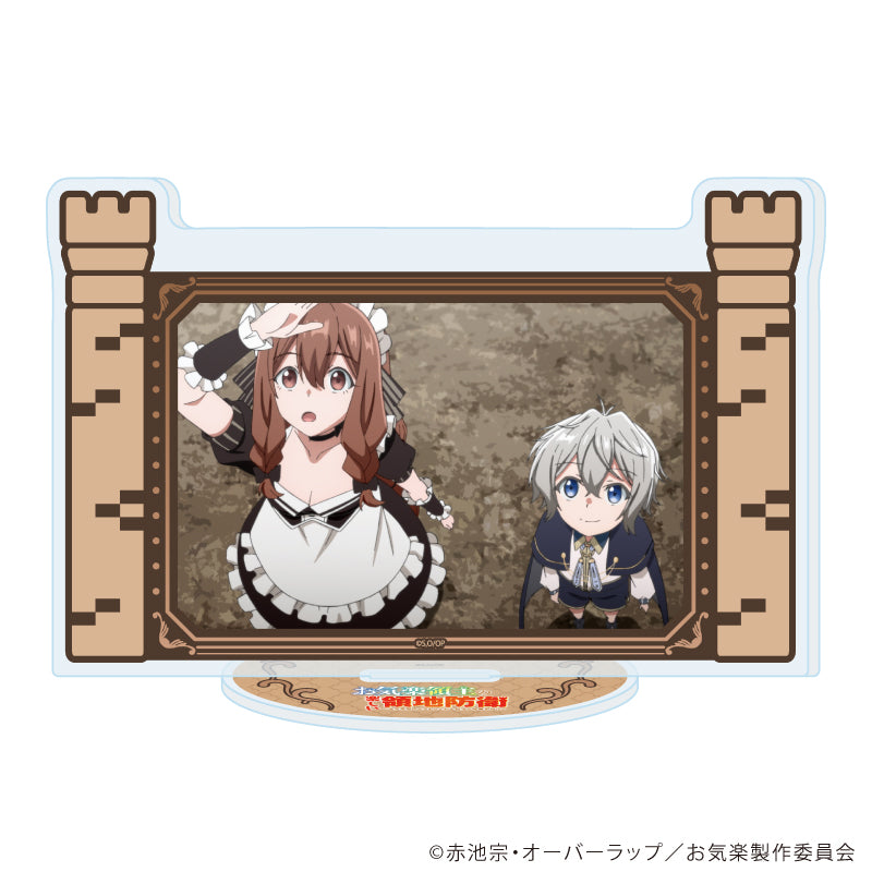 アクリルスタンド「お気楽領主の楽しい領地防衛～生産系魔術で名もなき村を最強の城塞都市に～」02/場面写B(場面写イラスト) - AniSmile