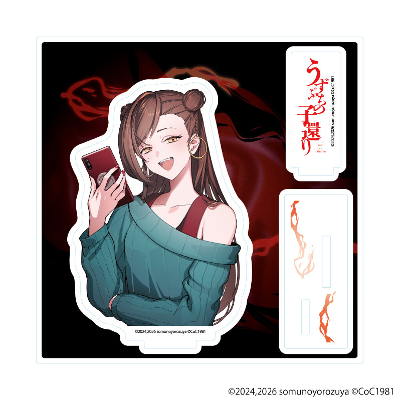 アクリルスタンドプレート「うずぶちの子還り」01/髙山ミナ(公式イラスト) - 官方商品图片 | AniSmile