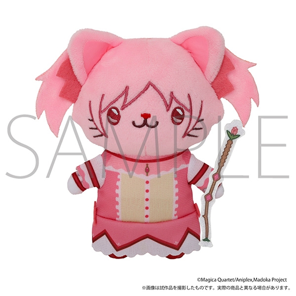 魔法少女まどか☆マギカ withCATアイマスク付きぬいぐるみキーホルダーPlus/鹿目まどか - 官方商品图片 | AniSmile