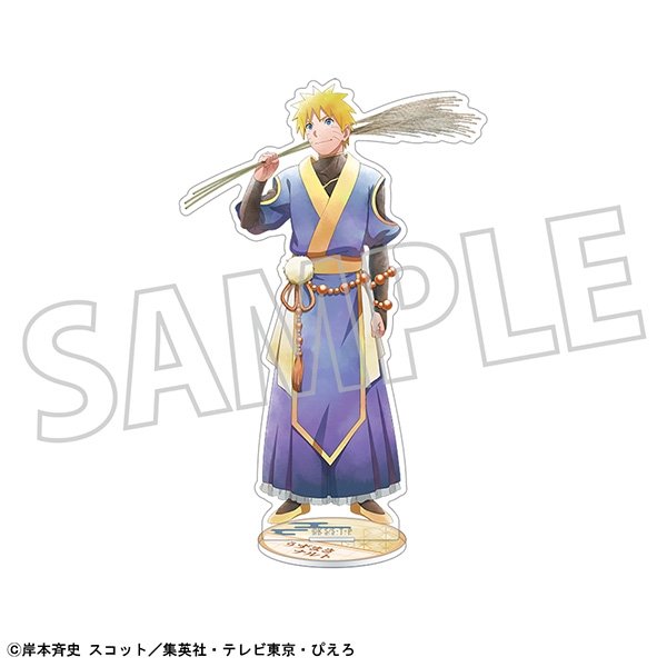 アクリルスタンド/うずまきナルト・月下の忍 - official product image | AniSmile