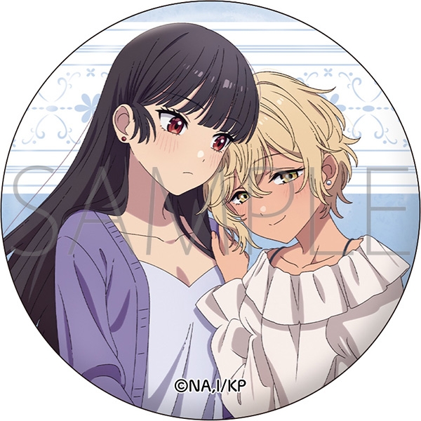 きみが死ぬまで恋をしたい グリッター缶バッジ/セイラン&アリ - AniSmile