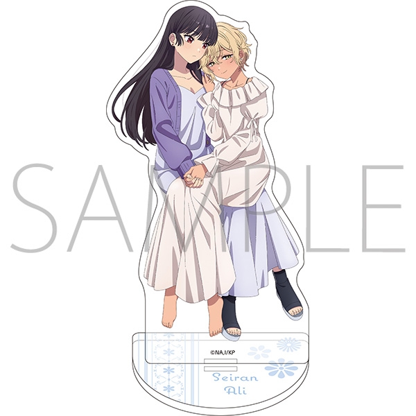 きみが死ぬまで恋をしたい アクリルスタンド/セイラン&アリ - AniSmile