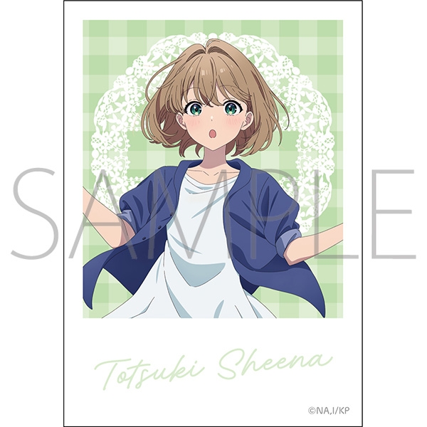 きみが死ぬまで恋をしたい ステッカー/トツキ・シーナ - AniSmile