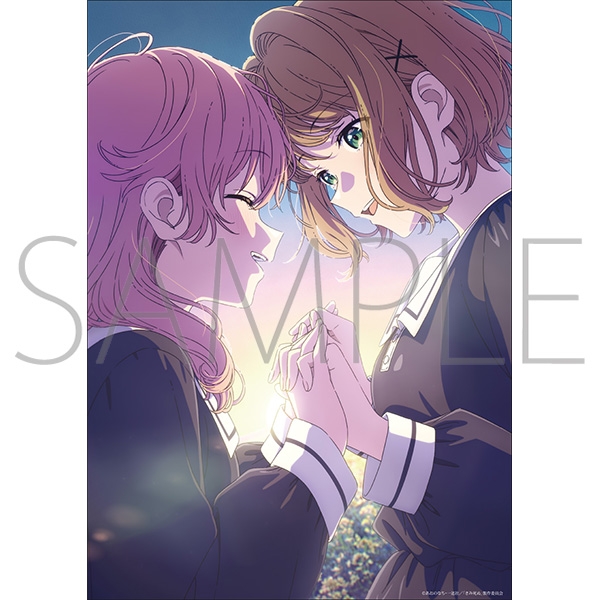 きみが死ぬまで恋をしたい A3クリアポスター - AniSmile