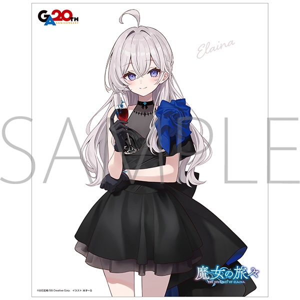 魔女の旅々 キャンバスボード/イレイナ - 官方商品图片 | AniSmile